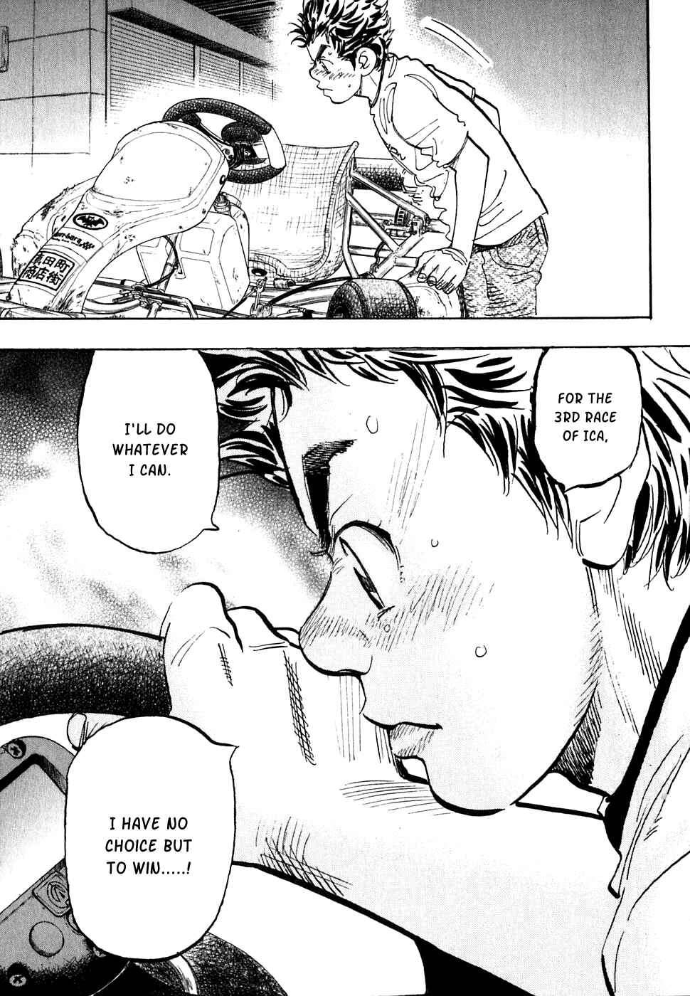 Page 37 Chapter 17 Capeta