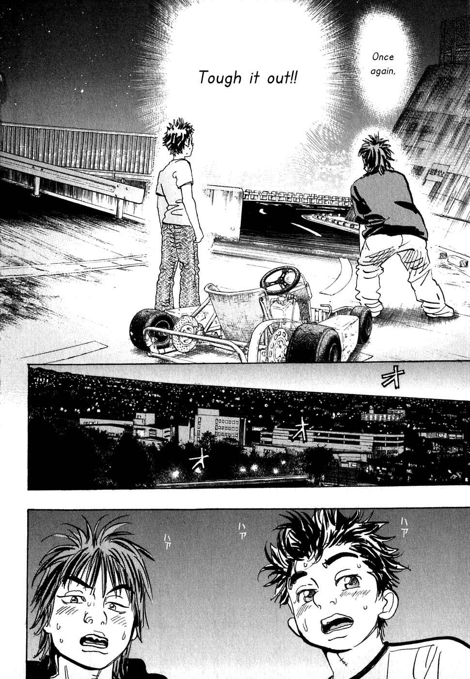 Page 46 Chapter 17 Capeta