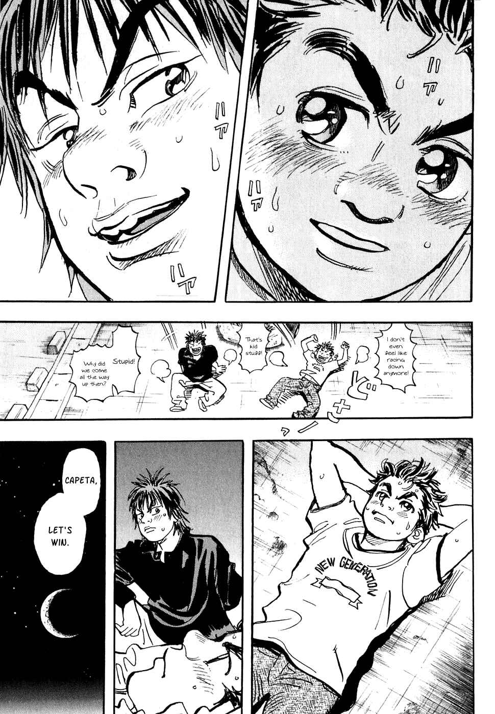 Page 47 Chapter 17 Capeta