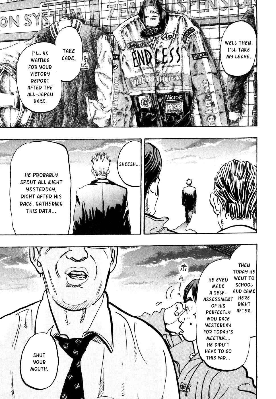 Page 7 Chapter 17 Capeta