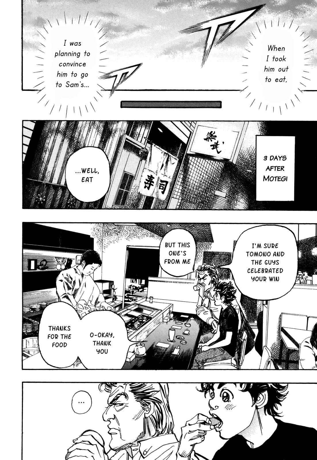 Page 10 Chapter 83 Capeta