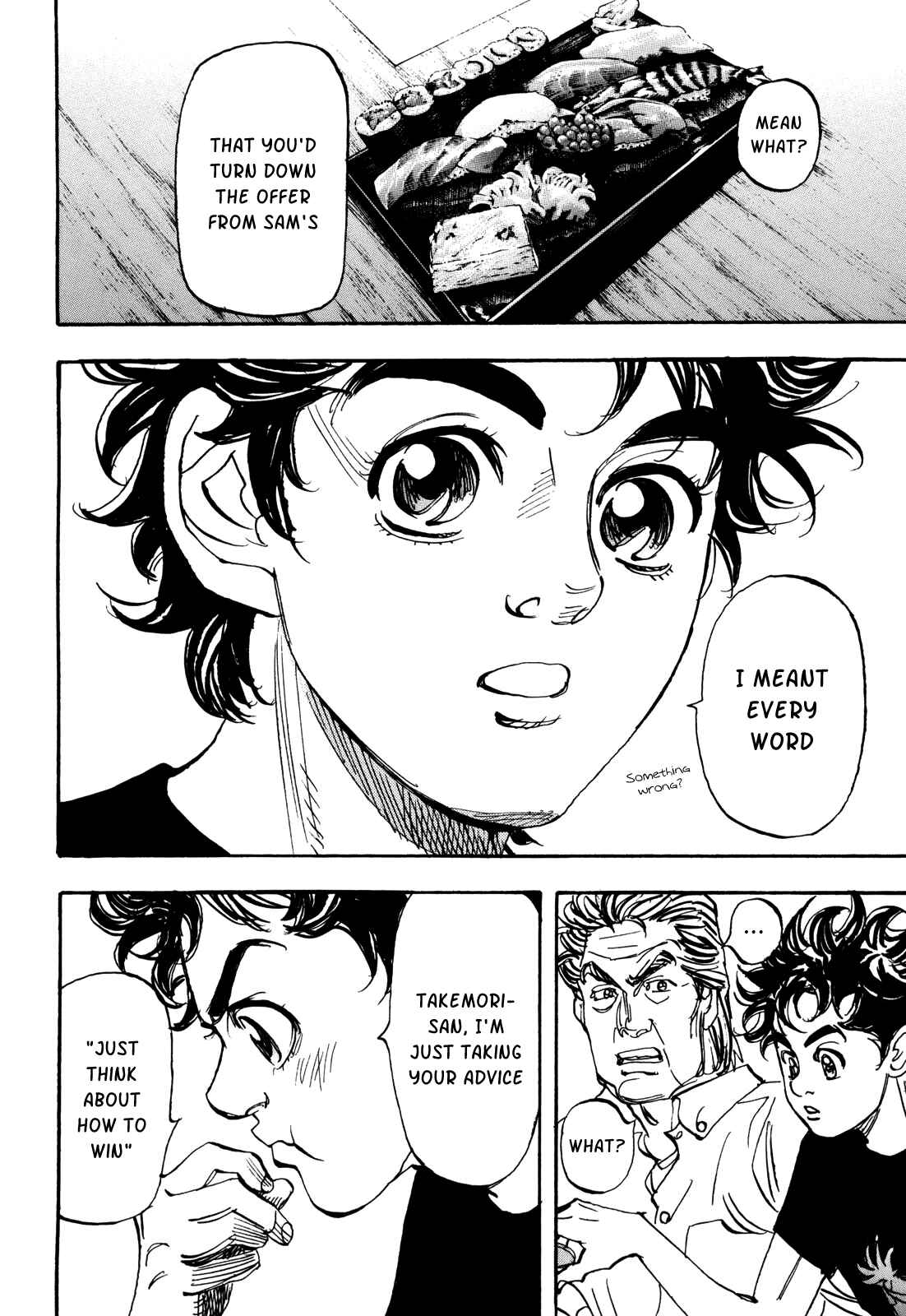 Page 12 Chapter 83 Capeta