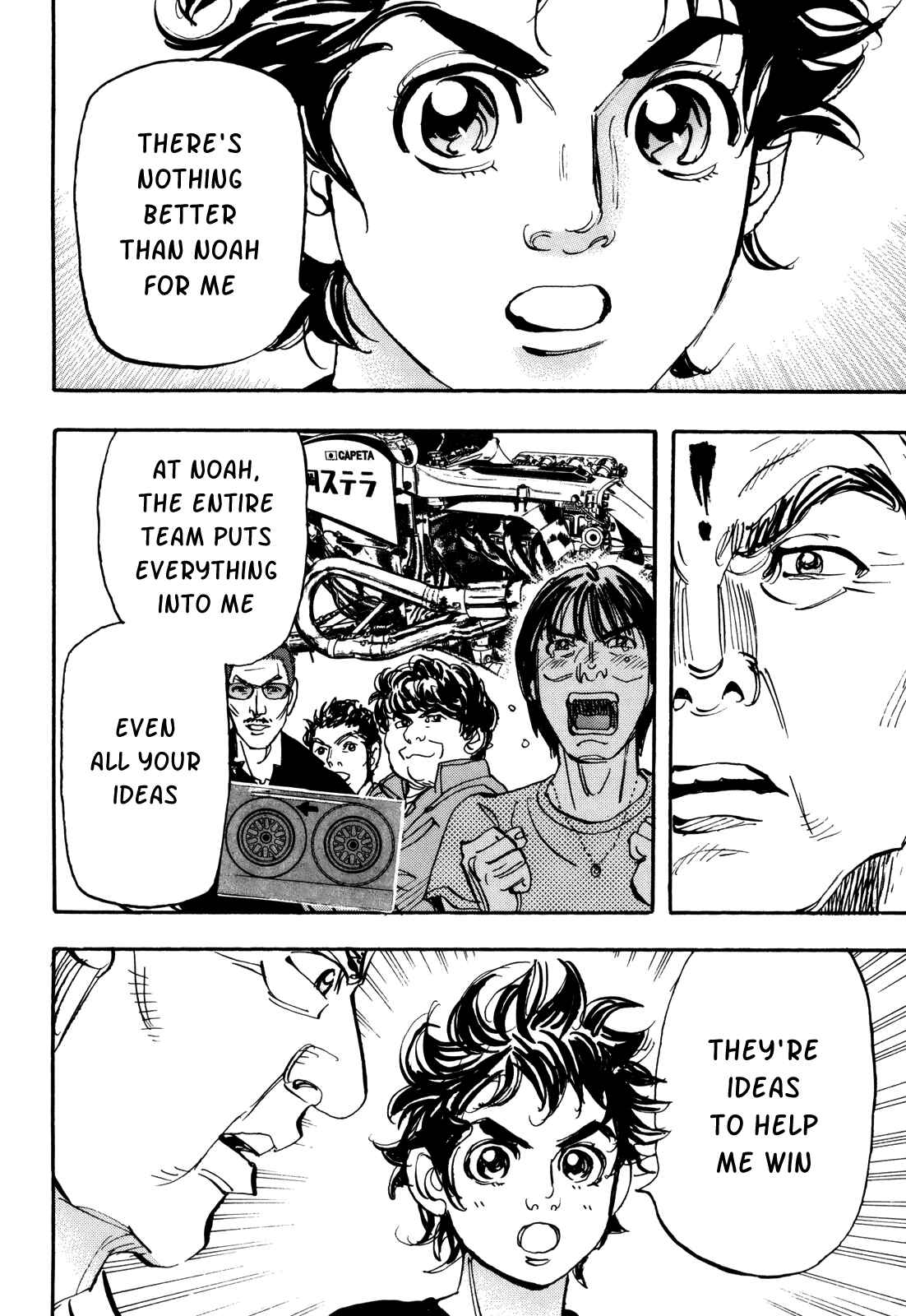 Page 16 Chapter 83 Capeta