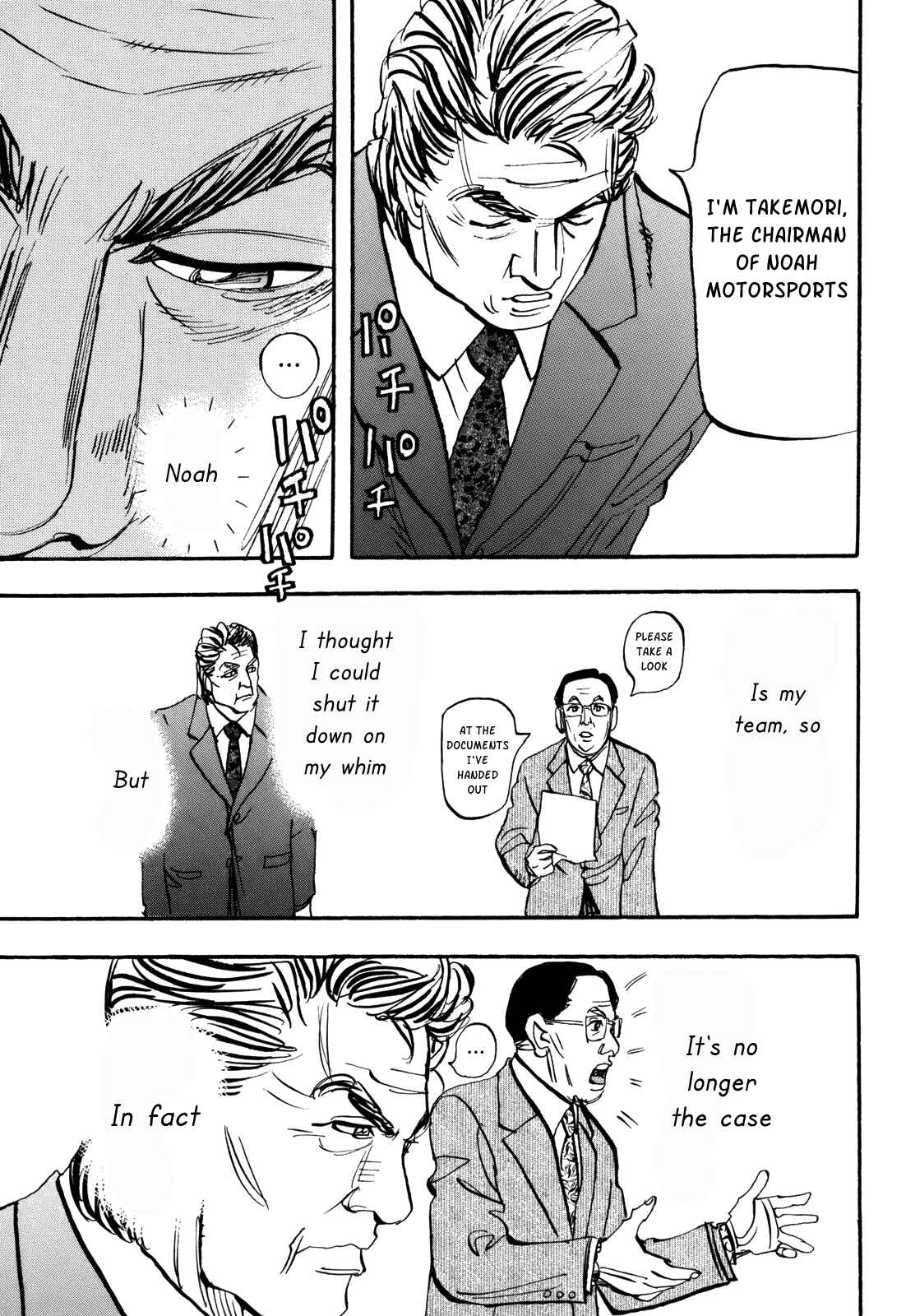 Page 27 Chapter 83 Capeta