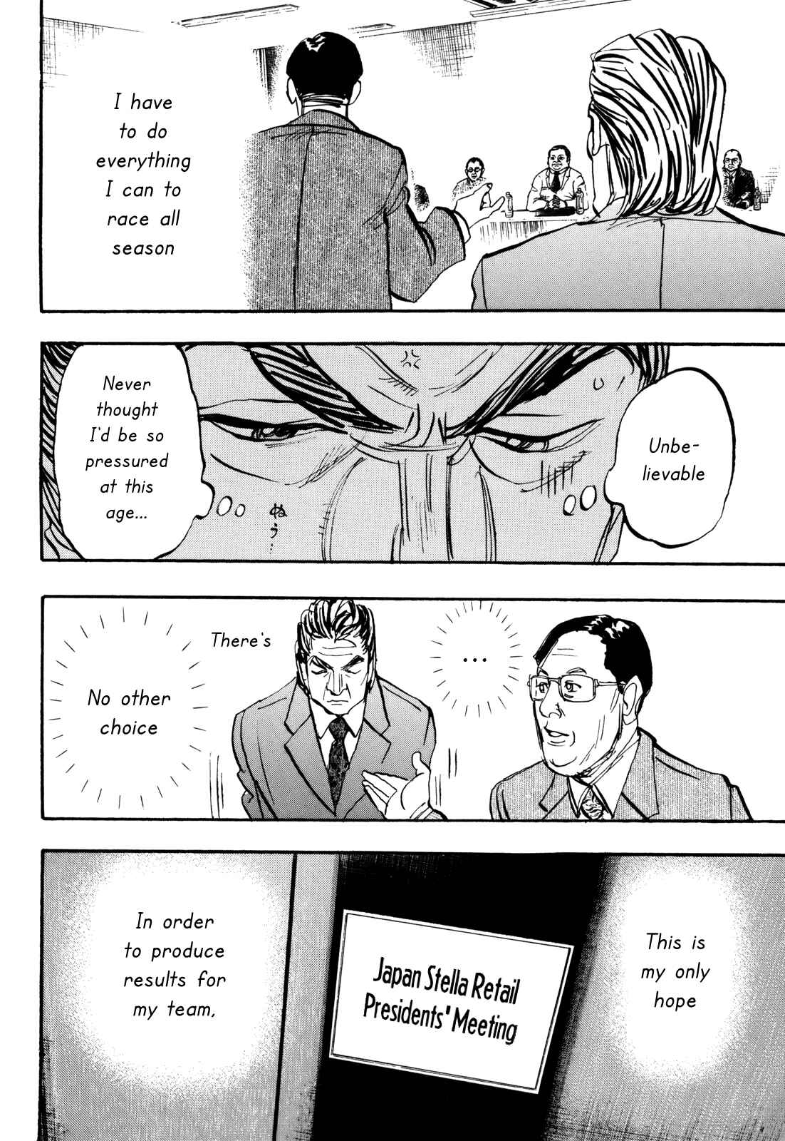 Page 28 Chapter 83 Capeta