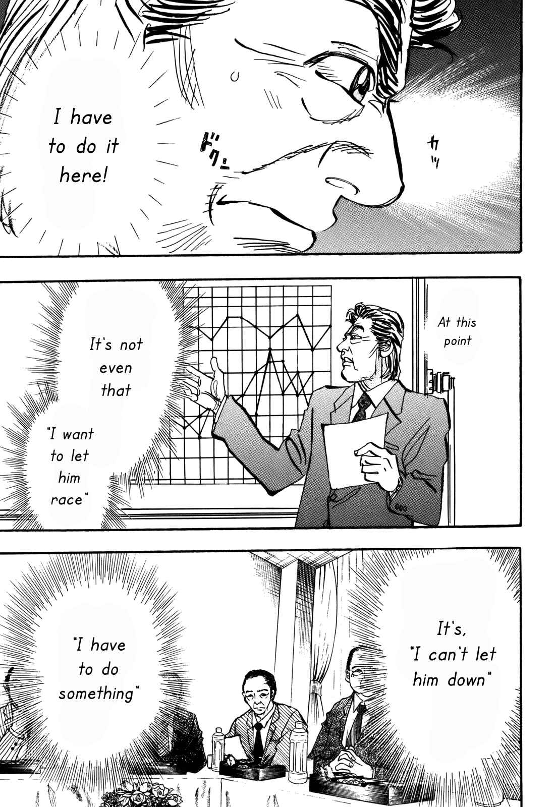 Page 29 Chapter 83 Capeta