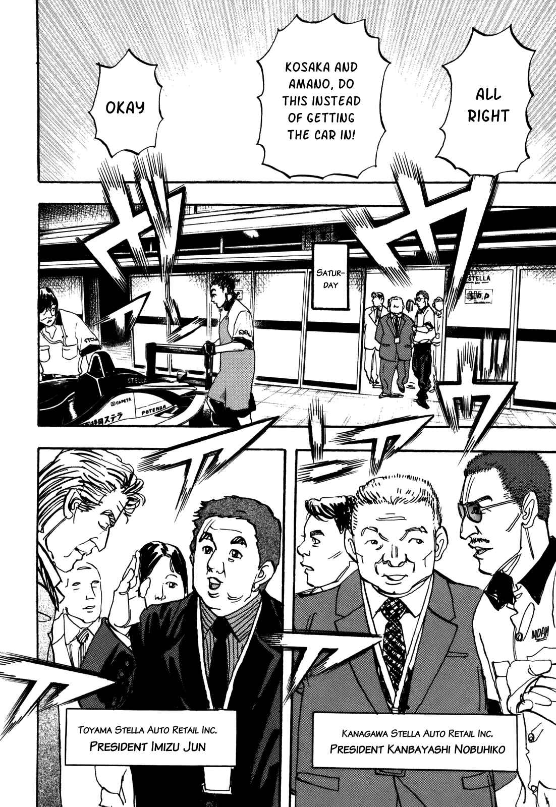 Page 35 Chapter 83 Capeta