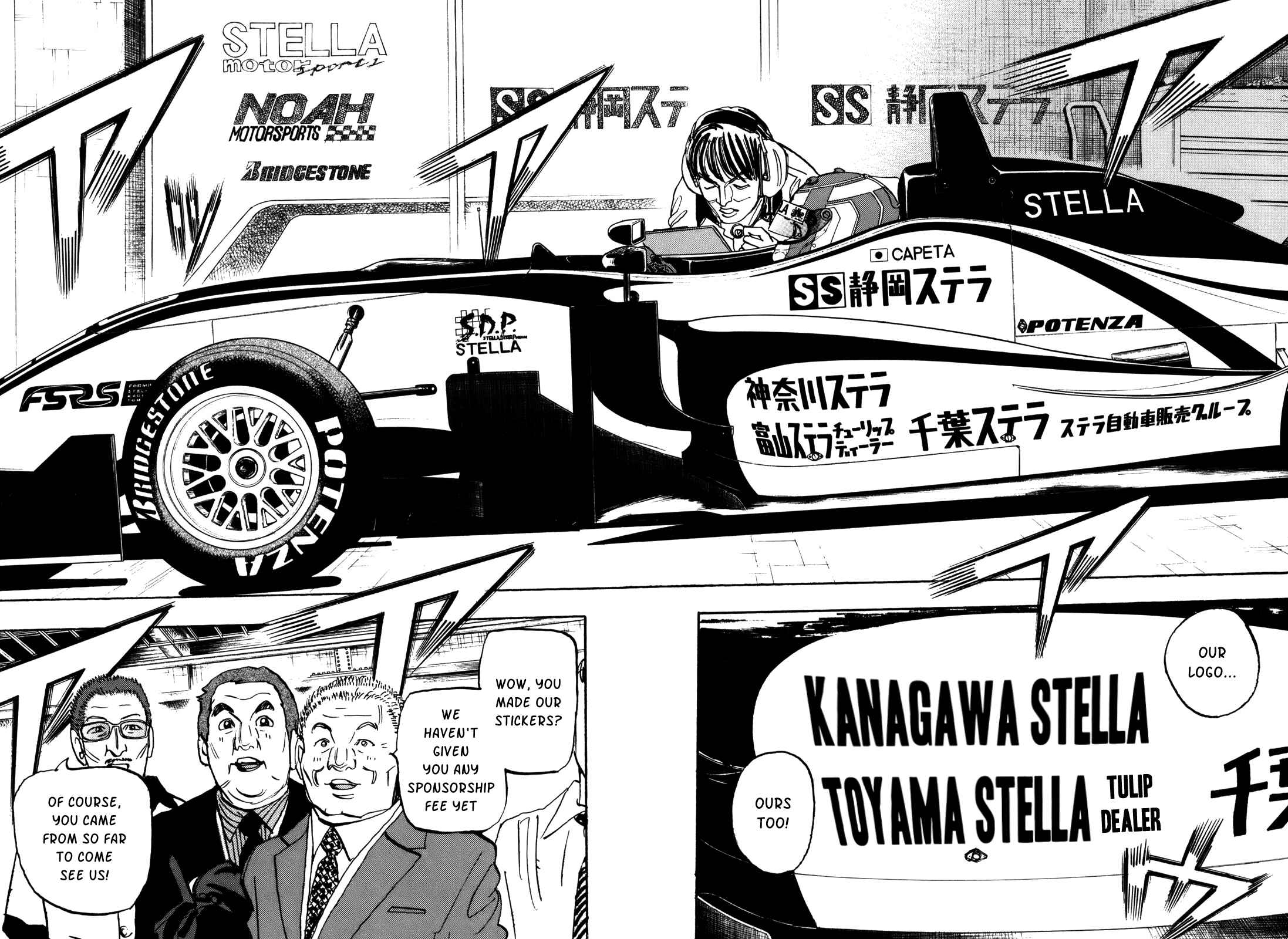 Page 37 Chapter 83 Capeta