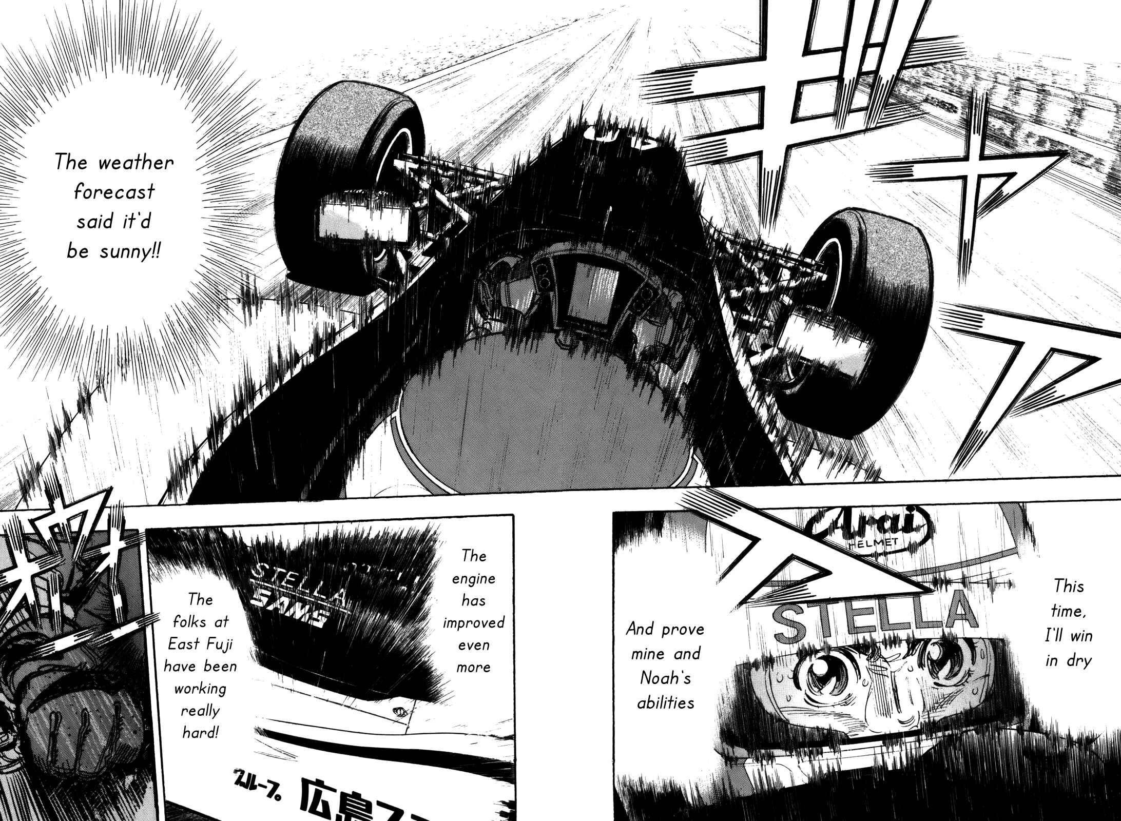 Page 39 Chapter 83 Capeta