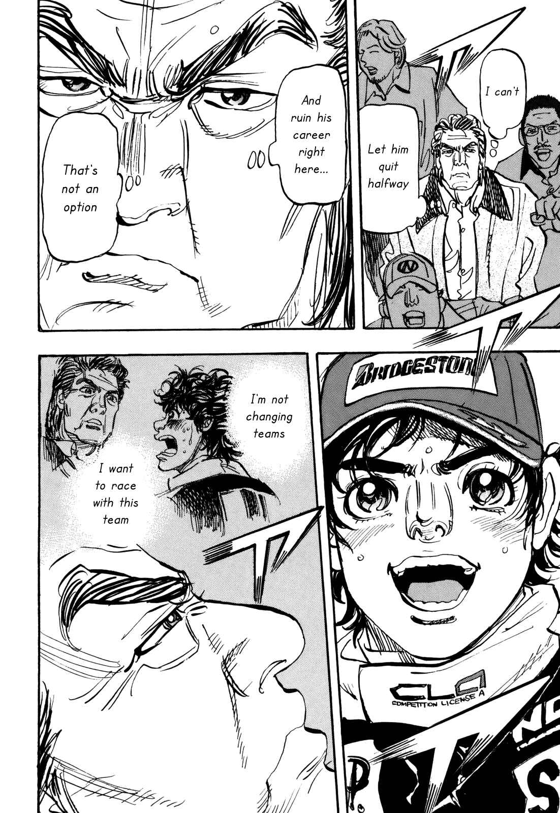 Page 8 Chapter 83 Capeta