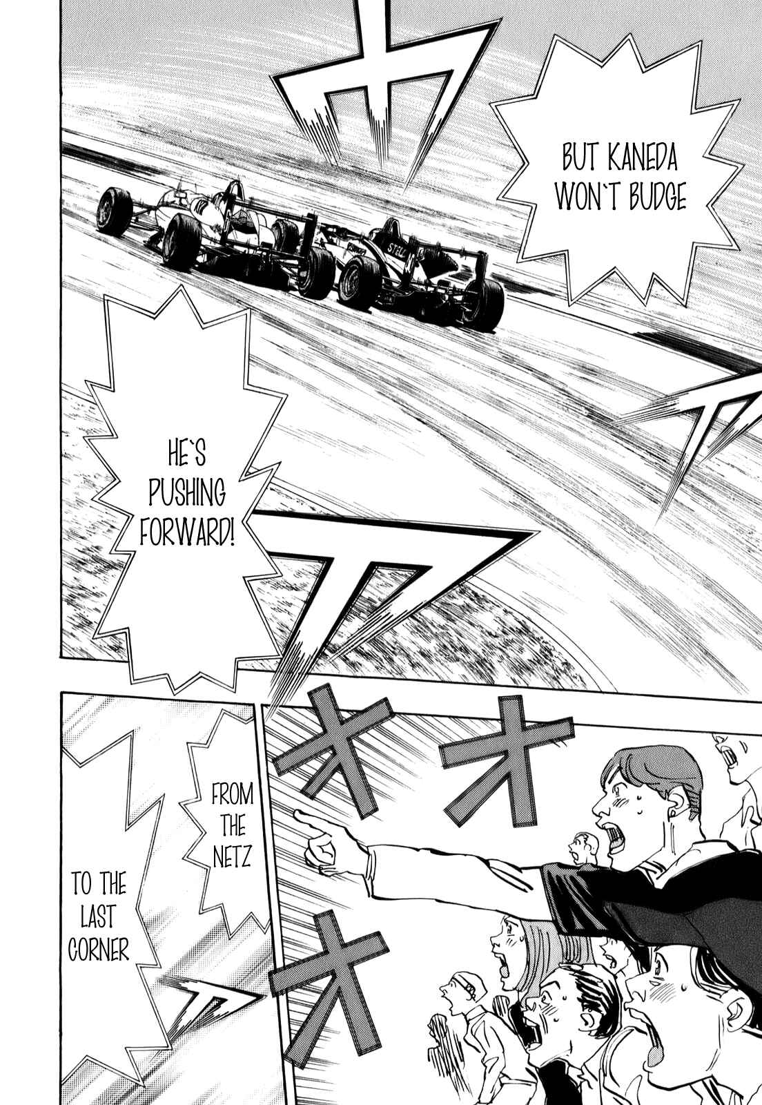 Page 39 Chapter 68 Capeta