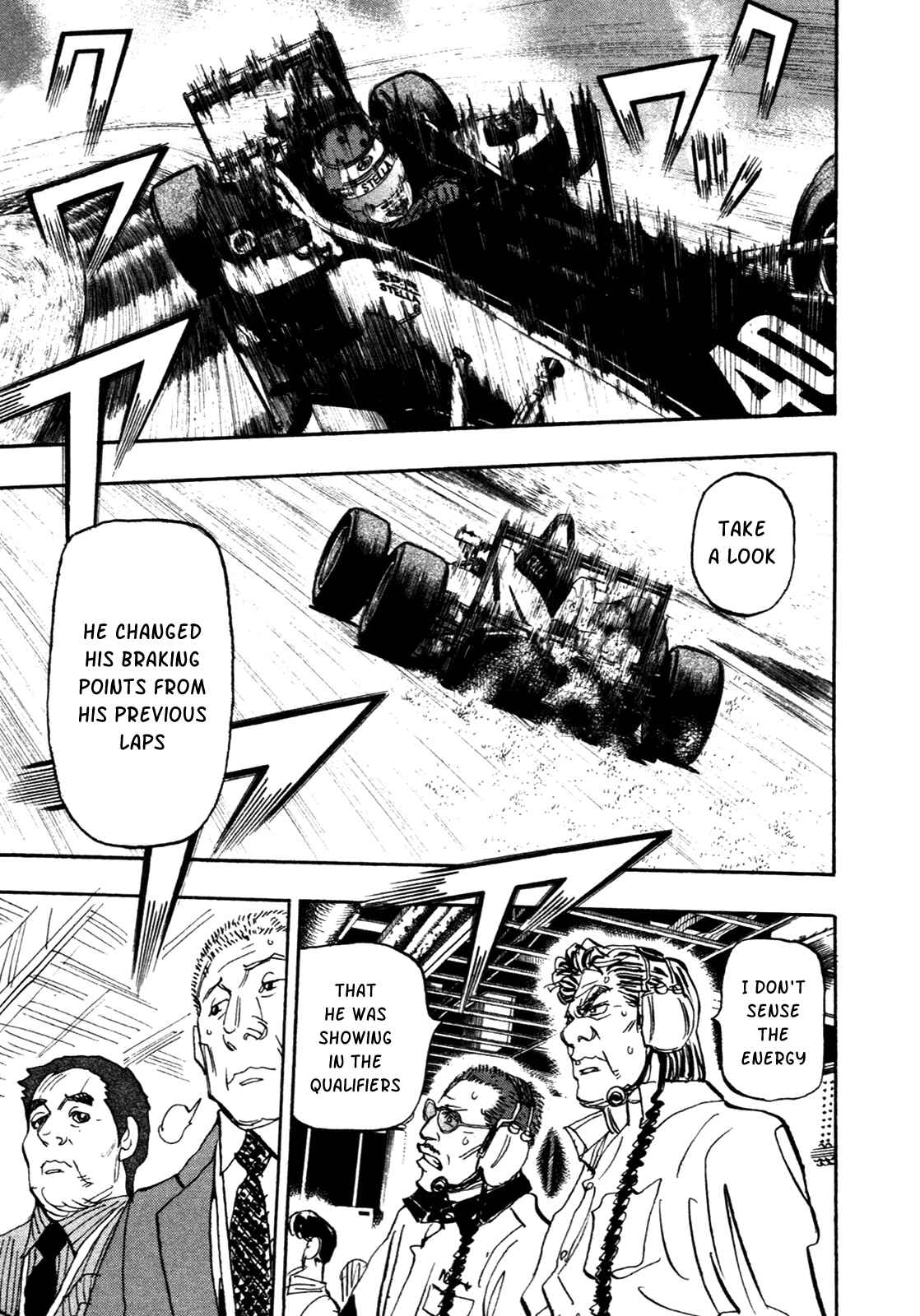 Page 17 Chapter 86 Capeta