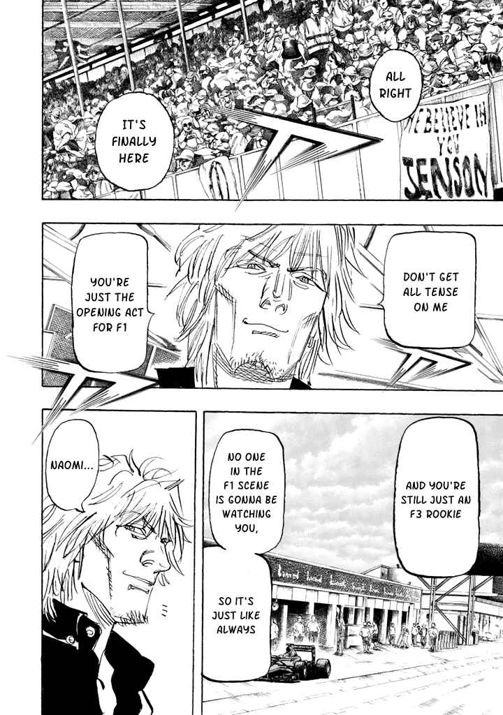 Page 20 Chapter 97 Capeta