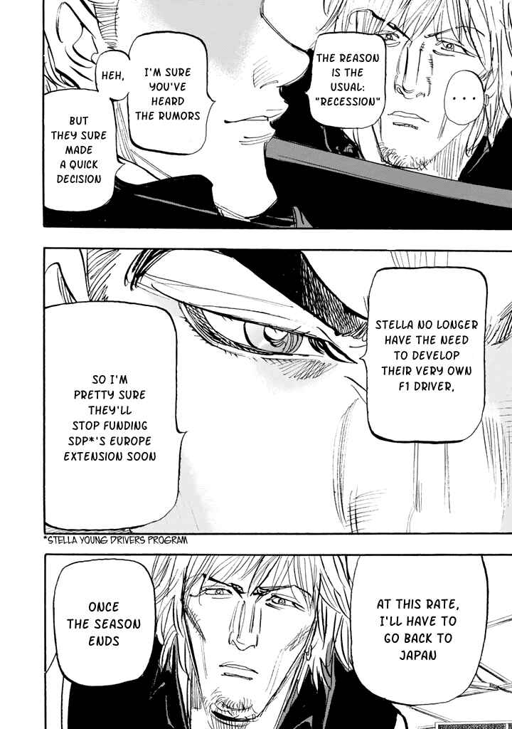 Page 23 Chapter 97 Capeta