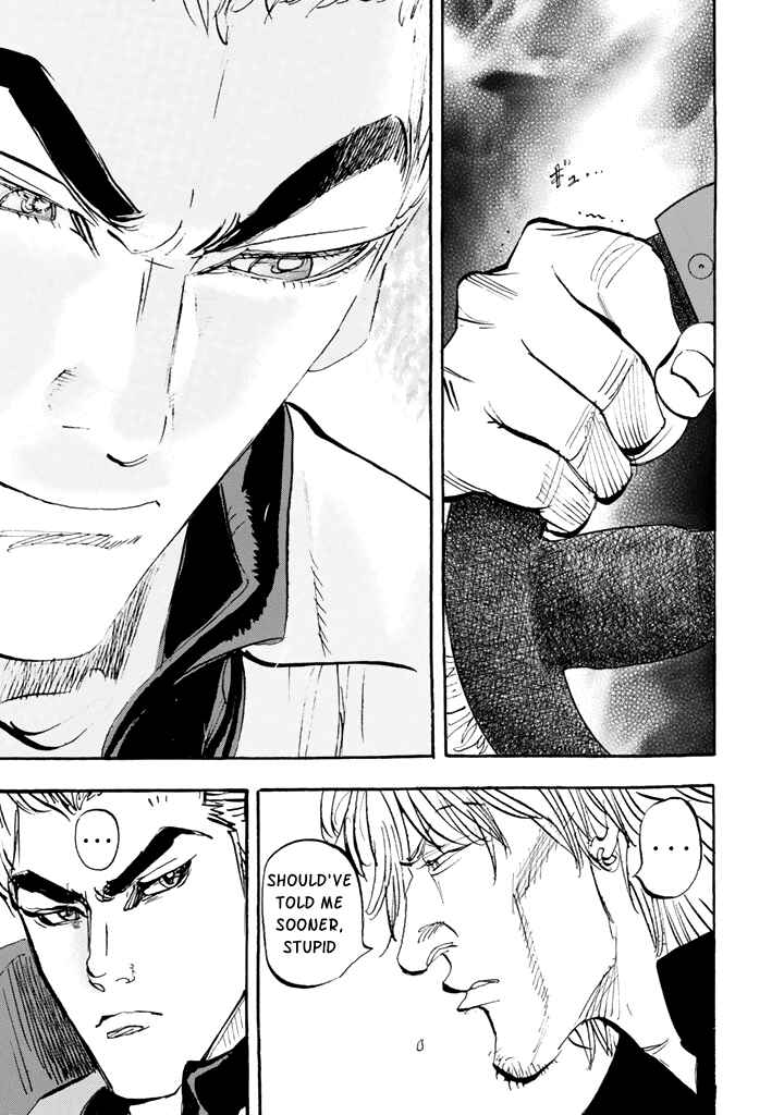 Page 24 Chapter 97 Capeta