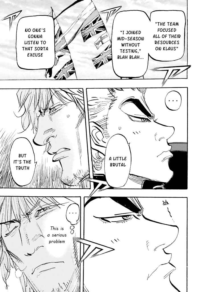 Page 26 Chapter 97 Capeta