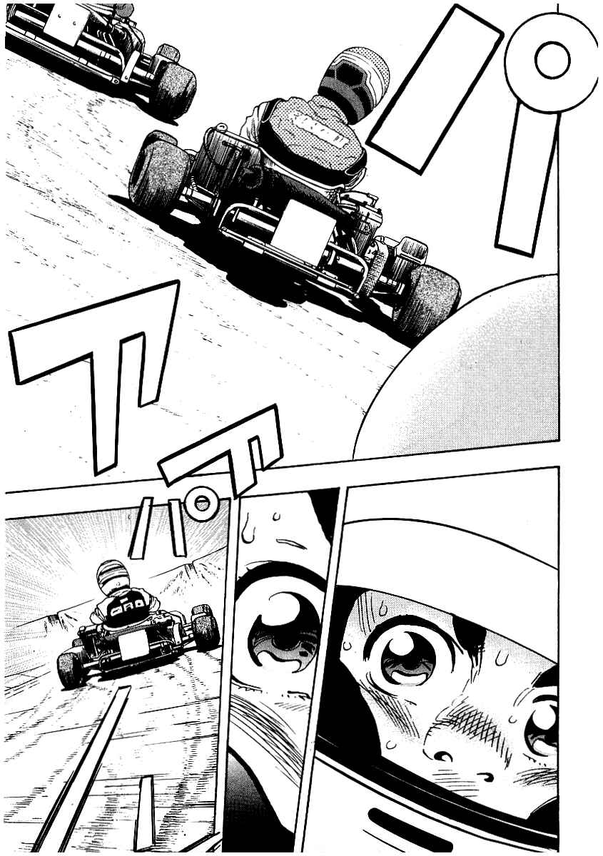 Page 26 Chapter 4 Capeta