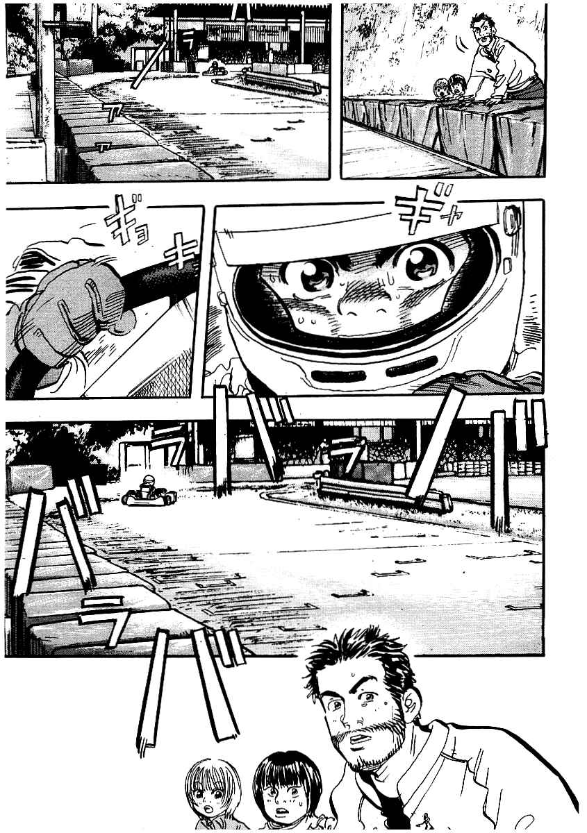 Page 28 Chapter 4 Capeta