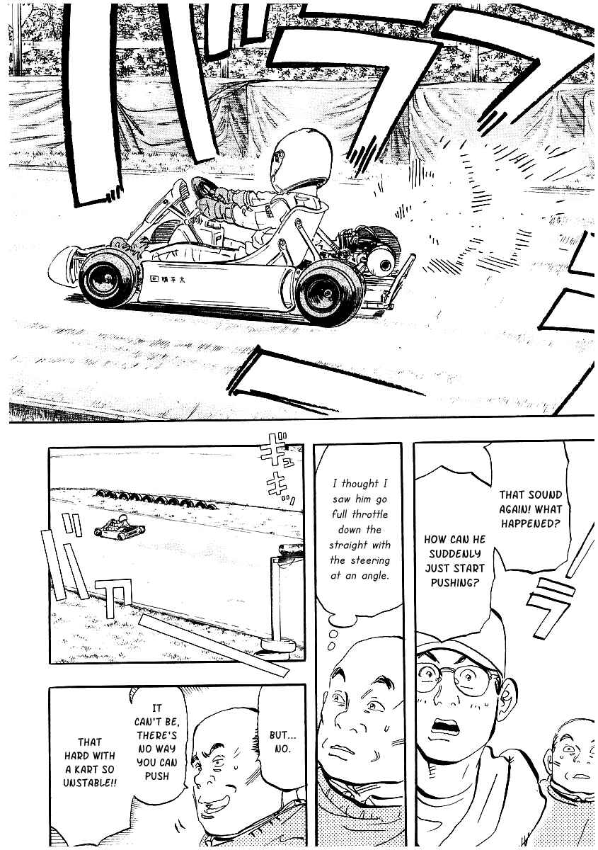 Page 36 Chapter 4 Capeta