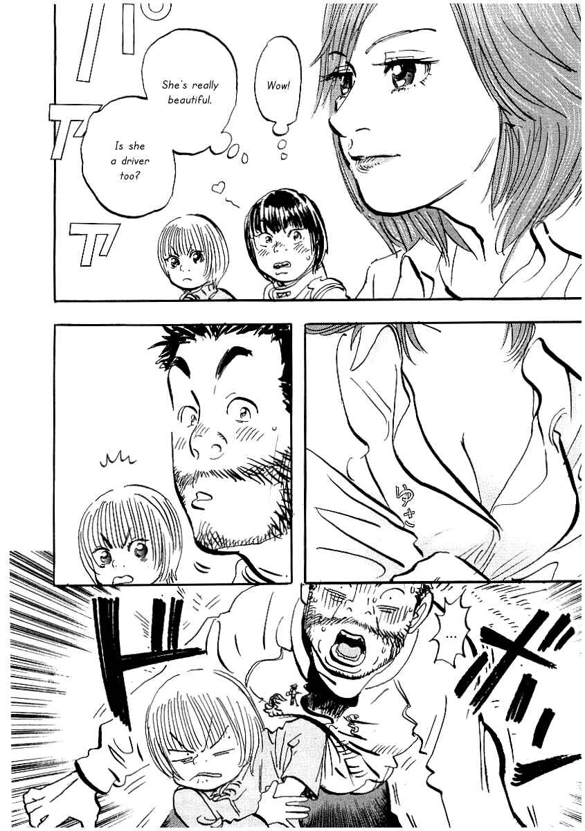 Page 47 Chapter 4 Capeta