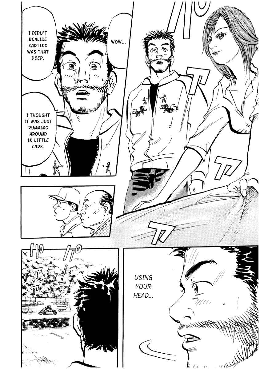 Page 54 Chapter 4 Capeta