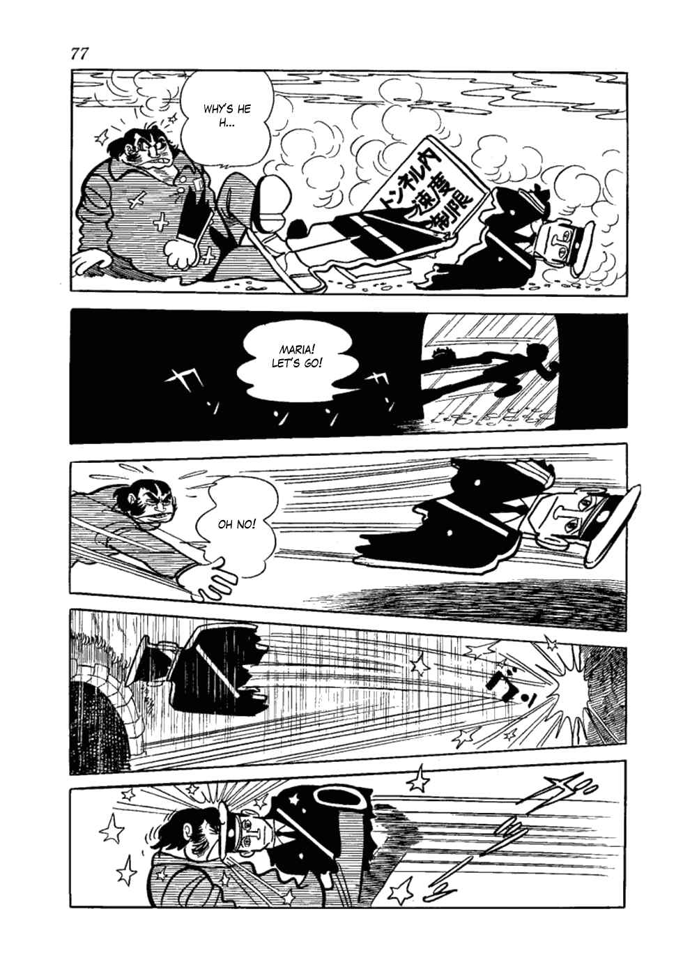 Page 11 Chapter 9 Yakeppachis Maria