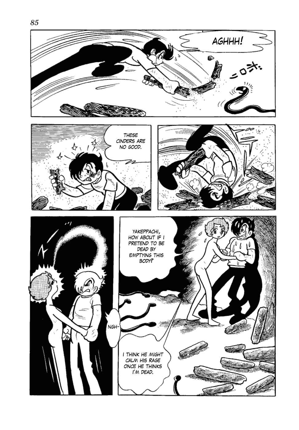 Page 19 Chapter 9 Yakeppachis Maria