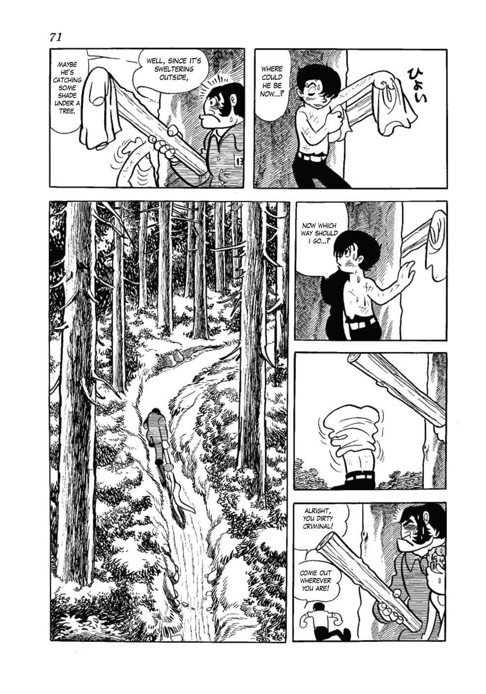 Page 5 Chapter 9 Yakeppachis Maria
