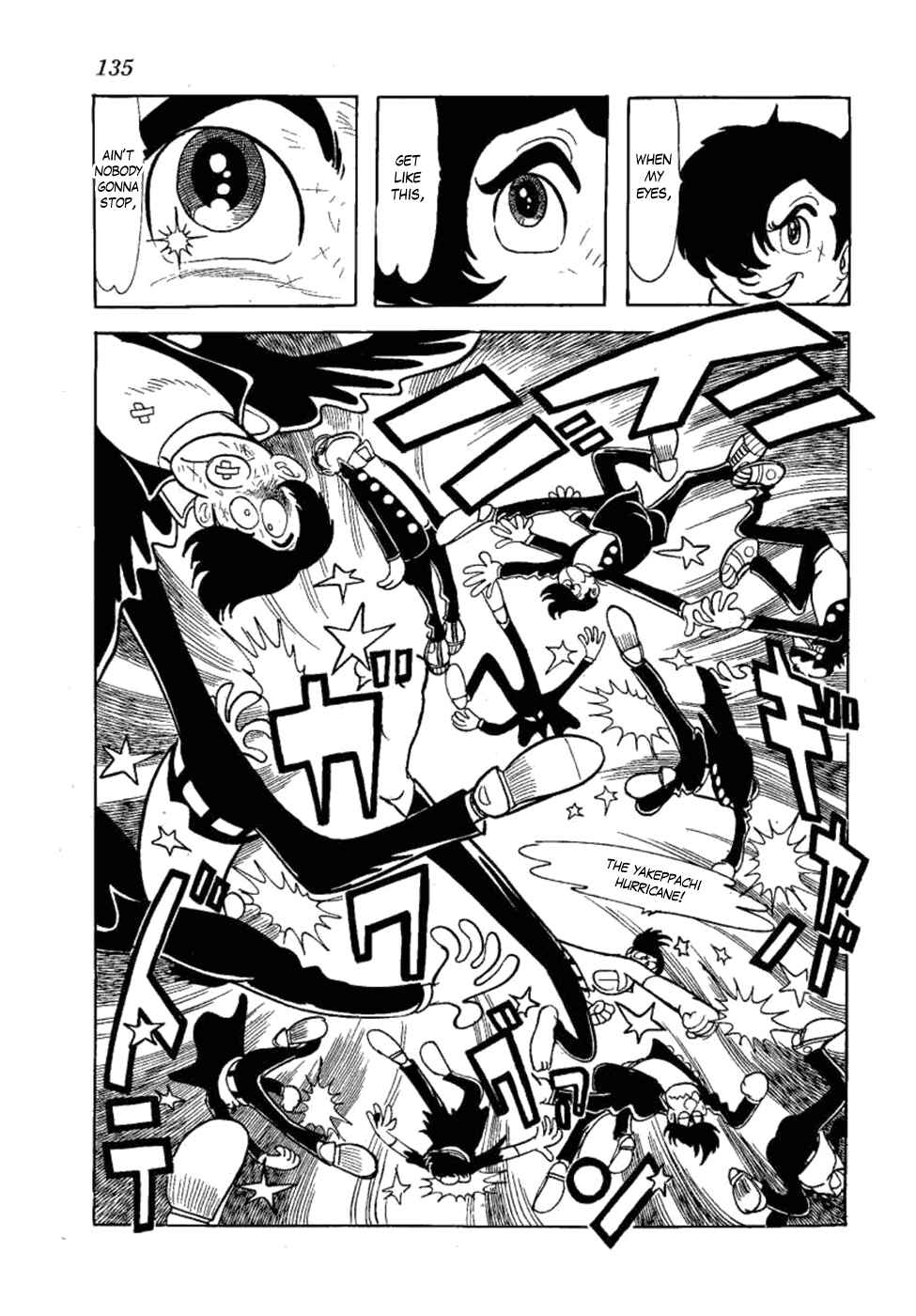 Page 33 Chapter 4 Yakeppachis Maria