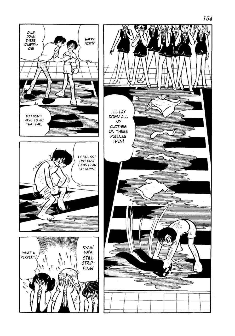 Page 12 Chapter 5 Yakeppachis Maria