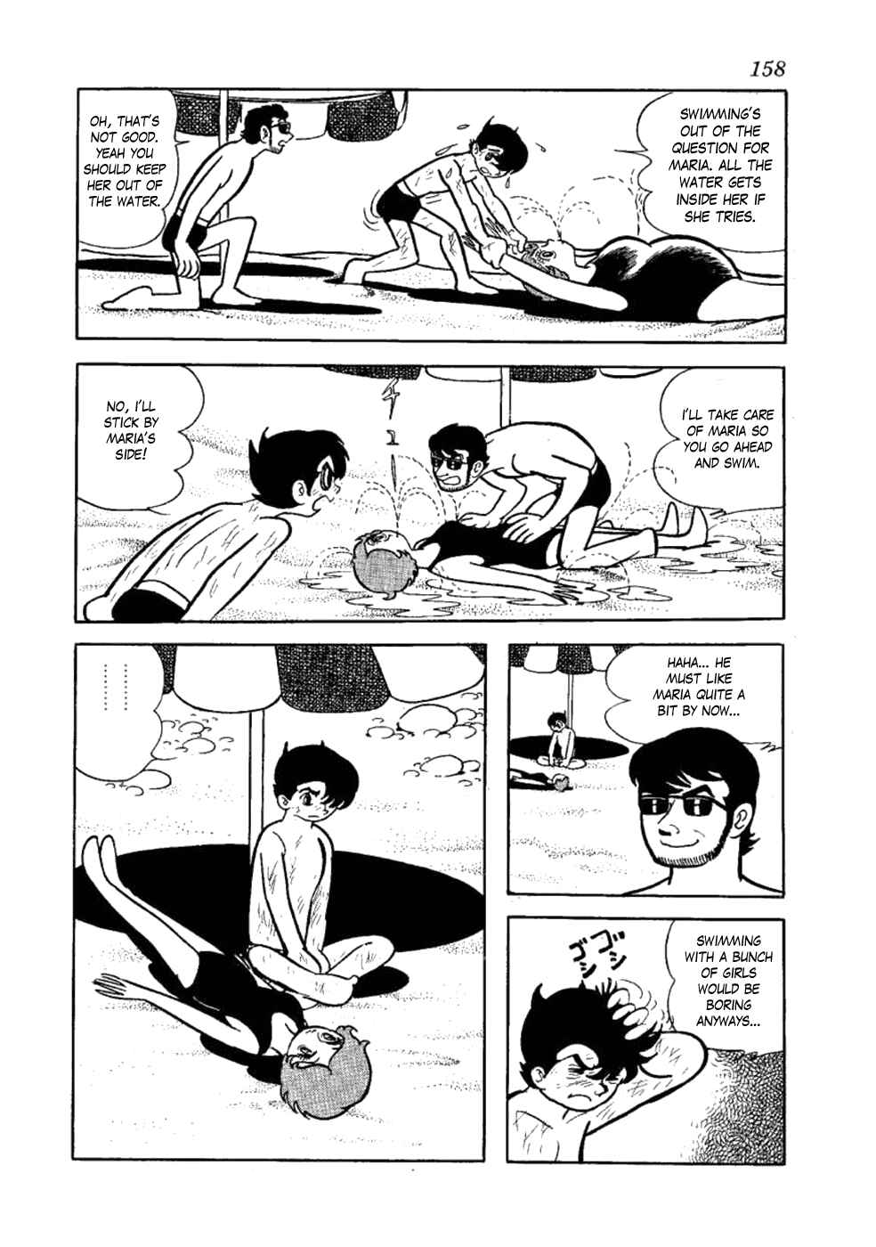 Page 16 Chapter 5 Yakeppachis Maria