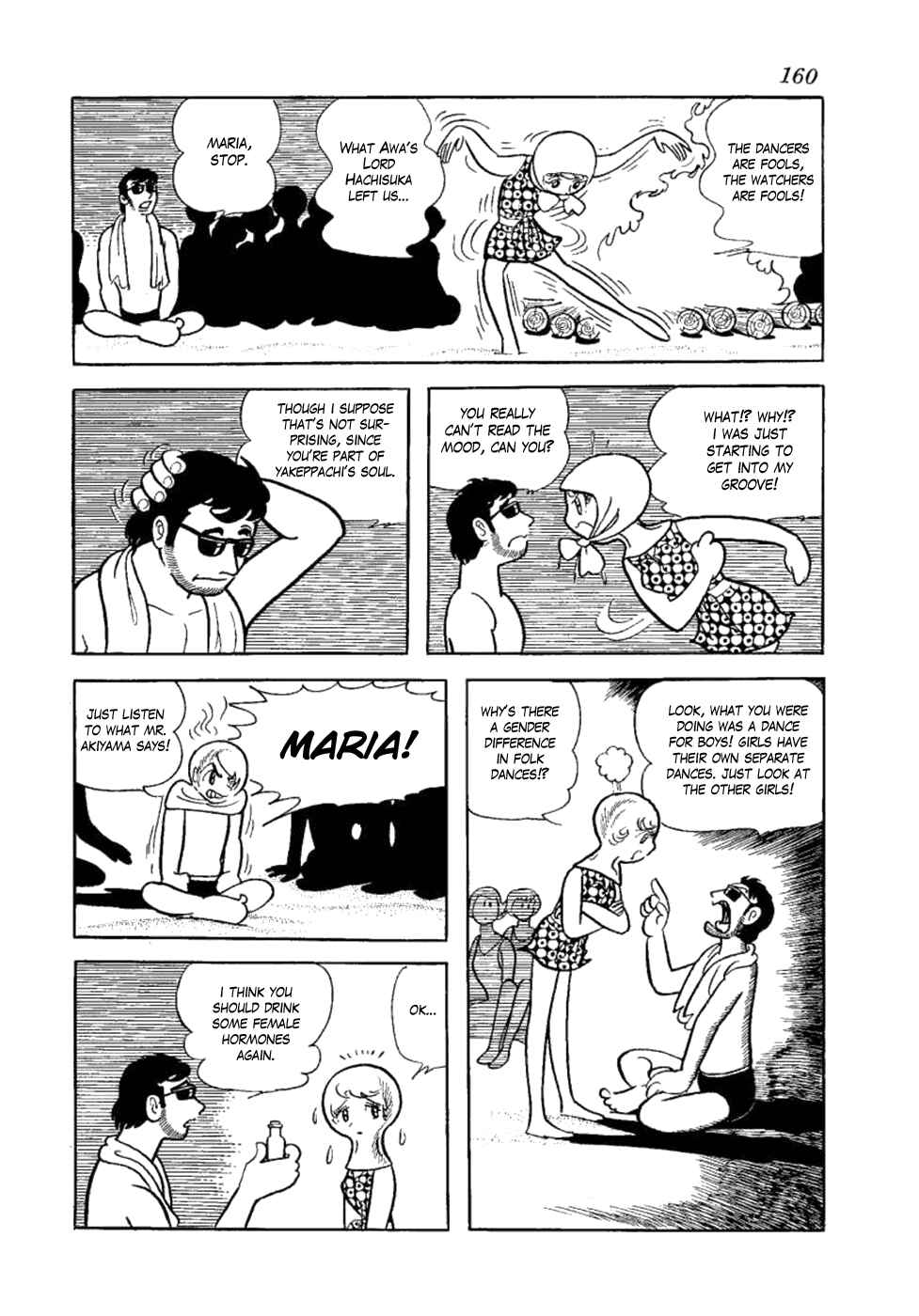Page 18 Chapter 5 Yakeppachis Maria