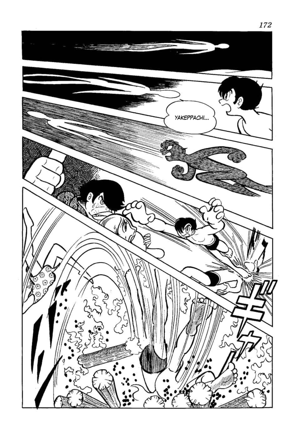 Page 30 Chapter 5 Yakeppachis Maria