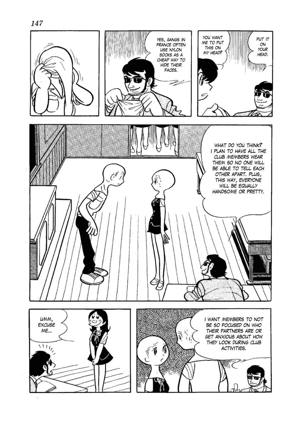 Page 5 Chapter 5 Yakeppachis Maria