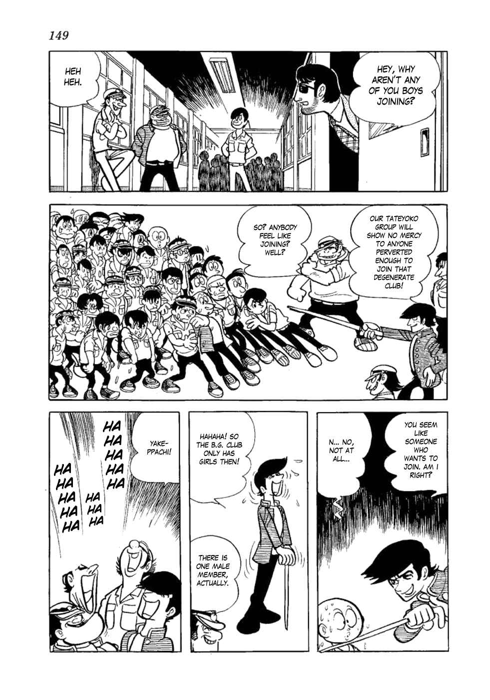Page 7 Chapter 5 Yakeppachis Maria