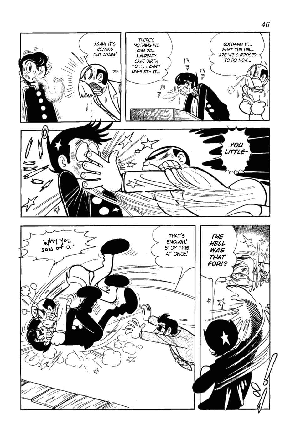 Page 12 Chapter 2 Yakeppachis Maria
