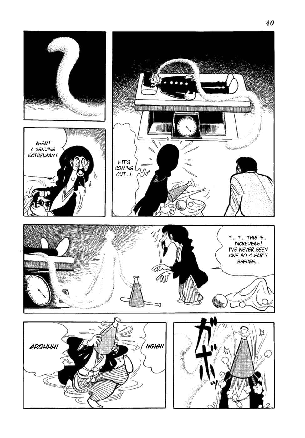 Page 6 Chapter 2 Yakeppachis Maria
