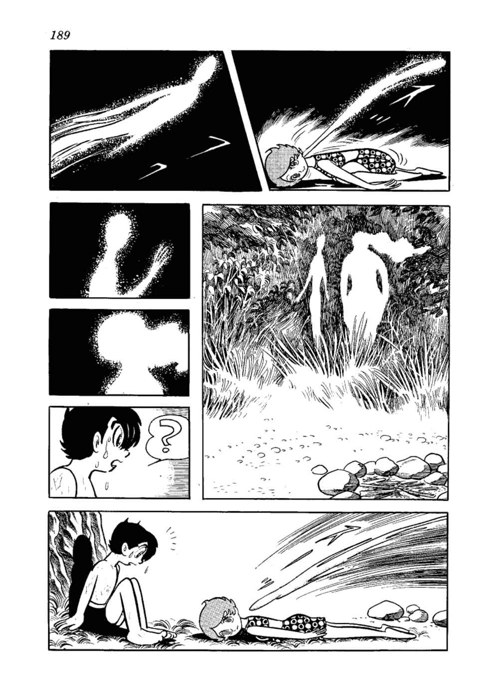 Page 15 Chapter 6 Yakeppachis Maria
