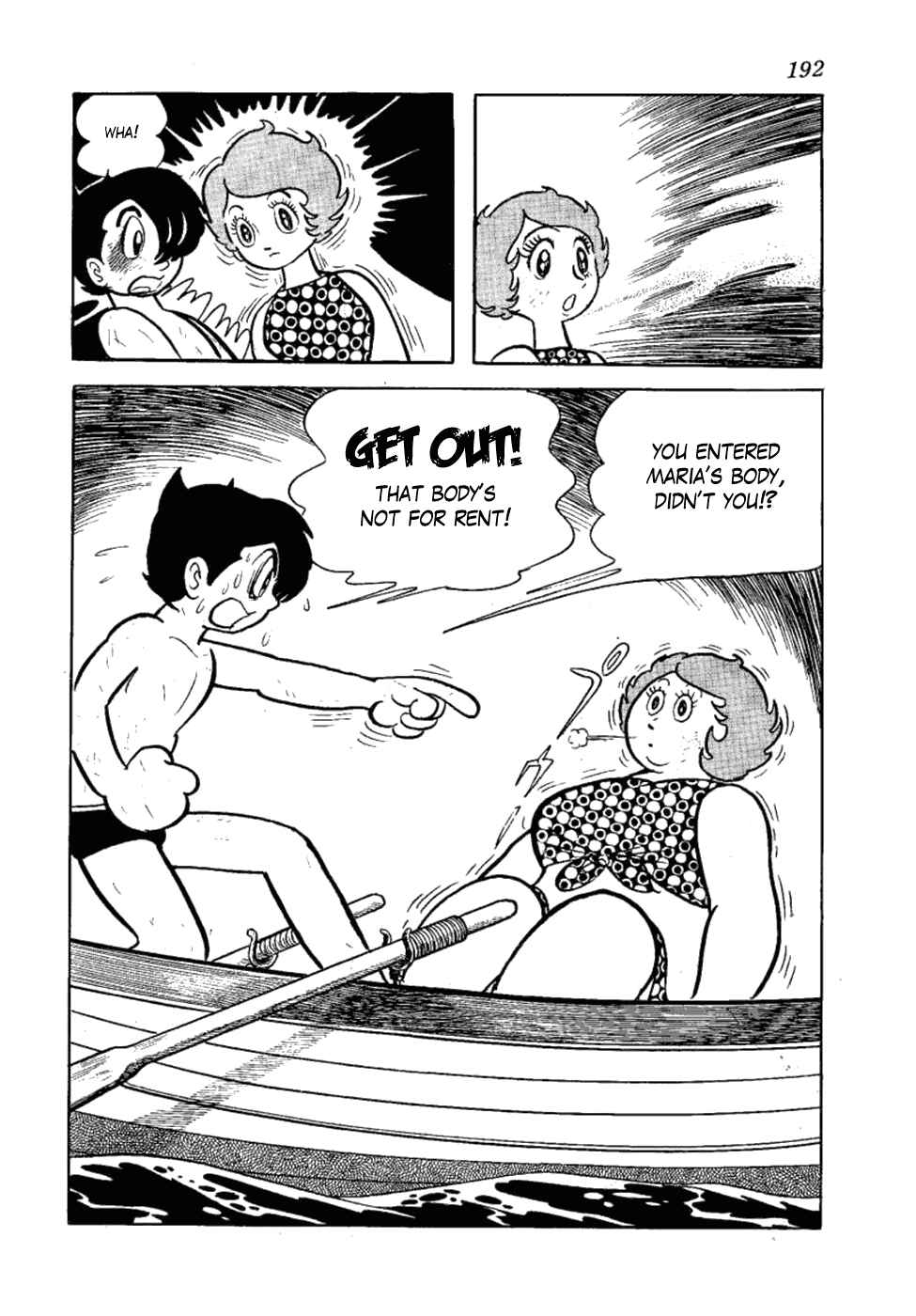 Page 18 Chapter 6 Yakeppachis Maria