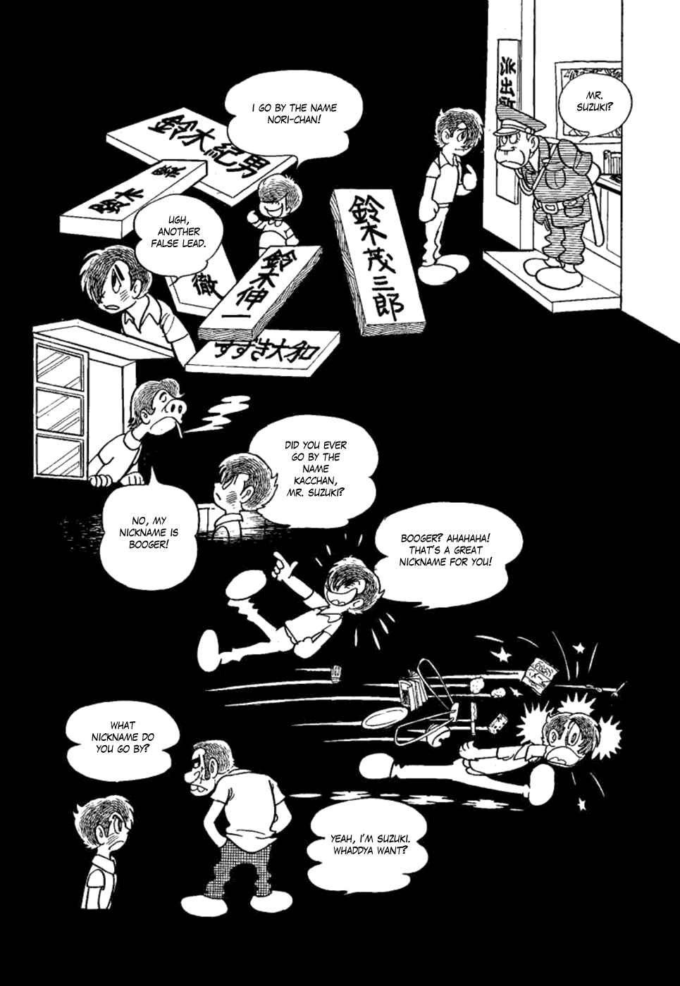 Page 24 Chapter 6 Yakeppachis Maria