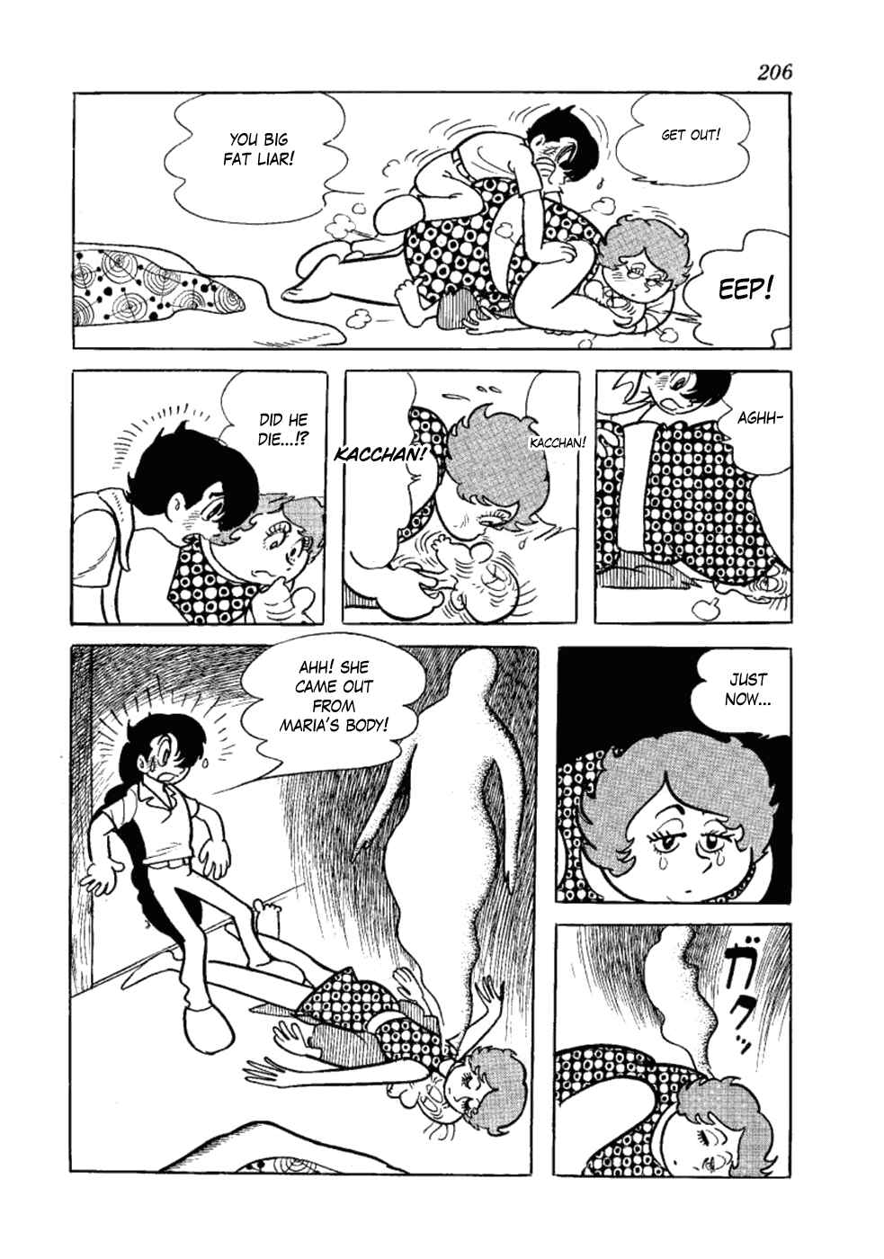 Page 32 Chapter 6 Yakeppachis Maria