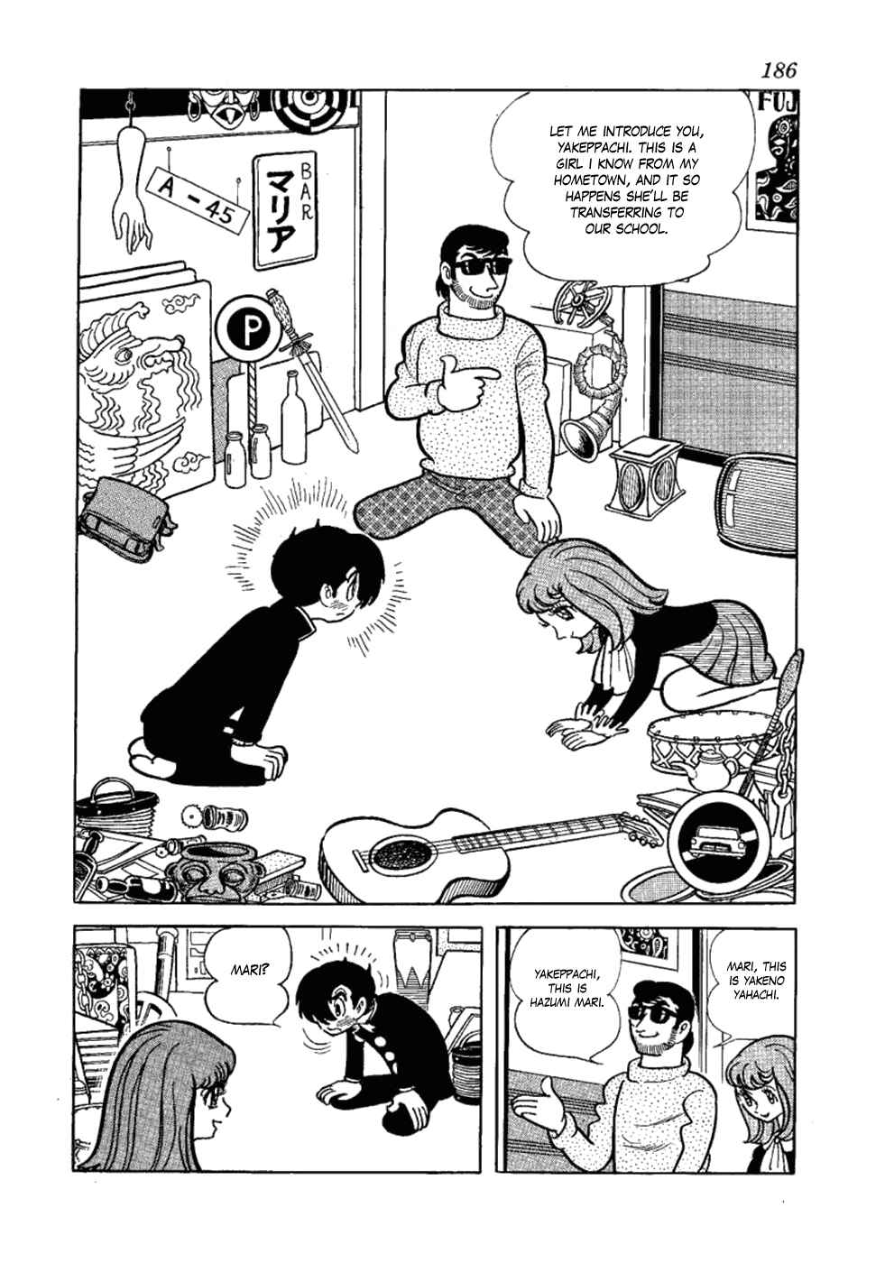 Page 2 Chapter 12 Yakeppachis Maria