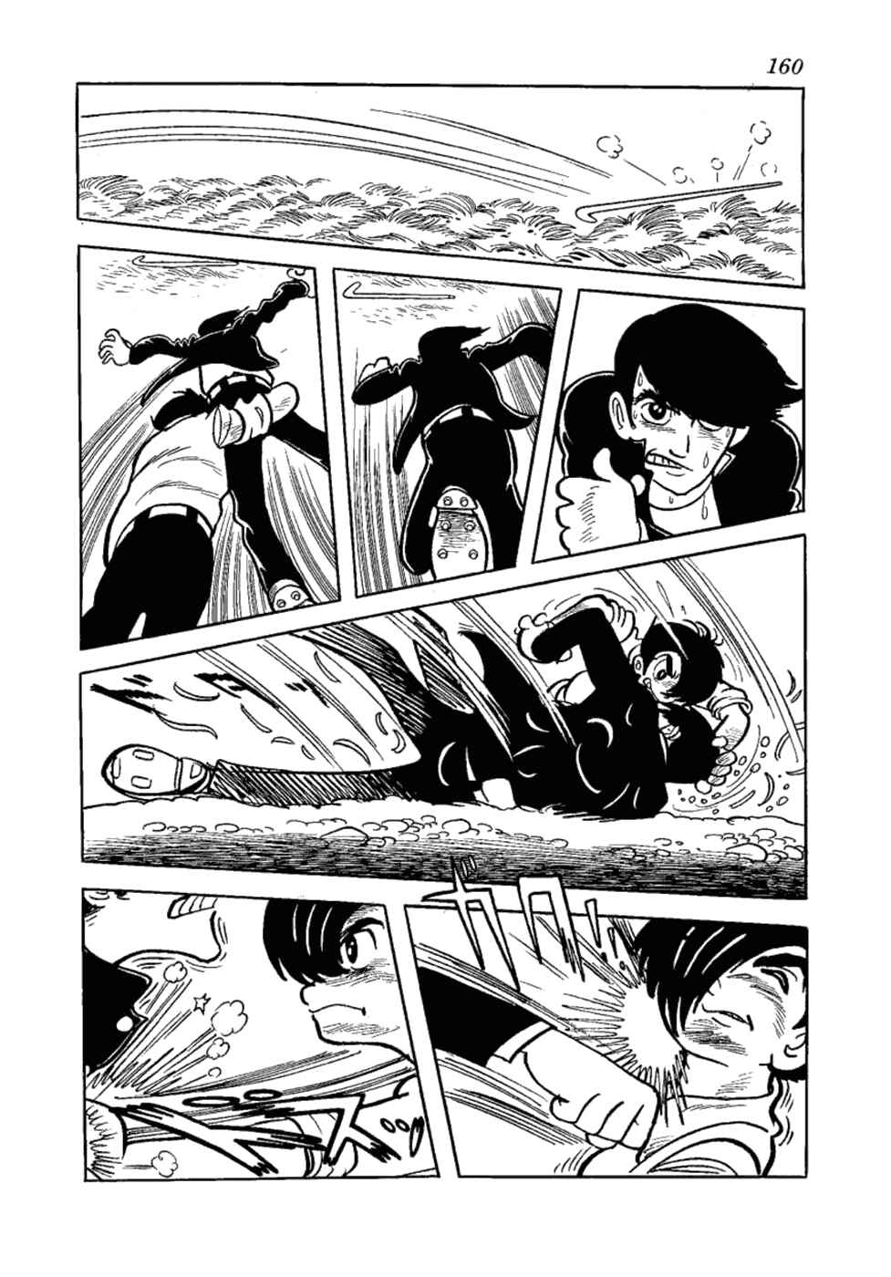 Page 13 Chapter 11 Yakeppachis Maria
