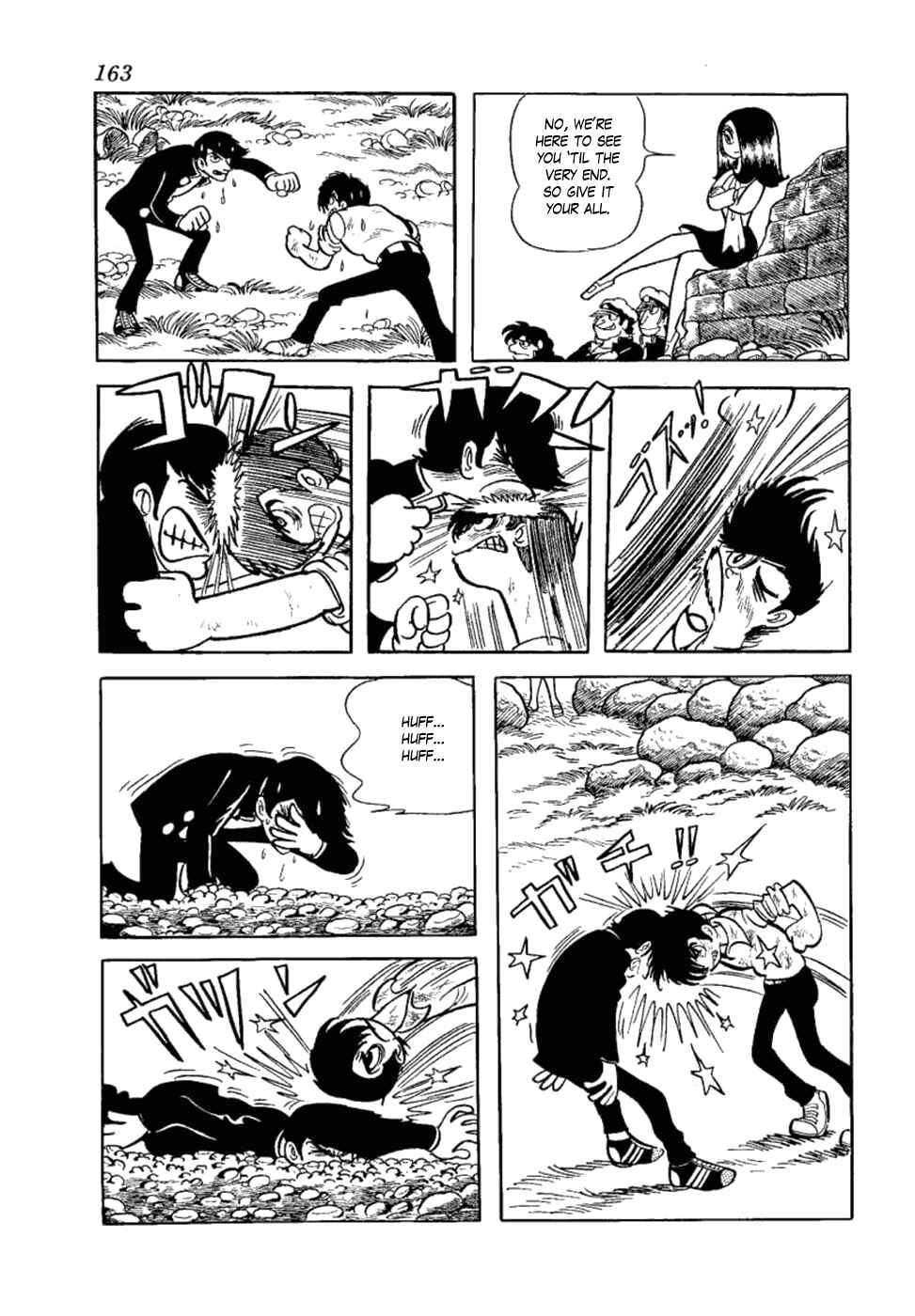 Page 16 Chapter 11 Yakeppachis Maria