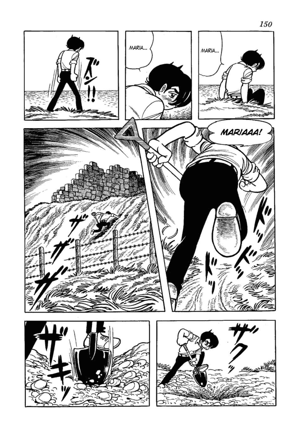 Page 3 Chapter 11 Yakeppachis Maria