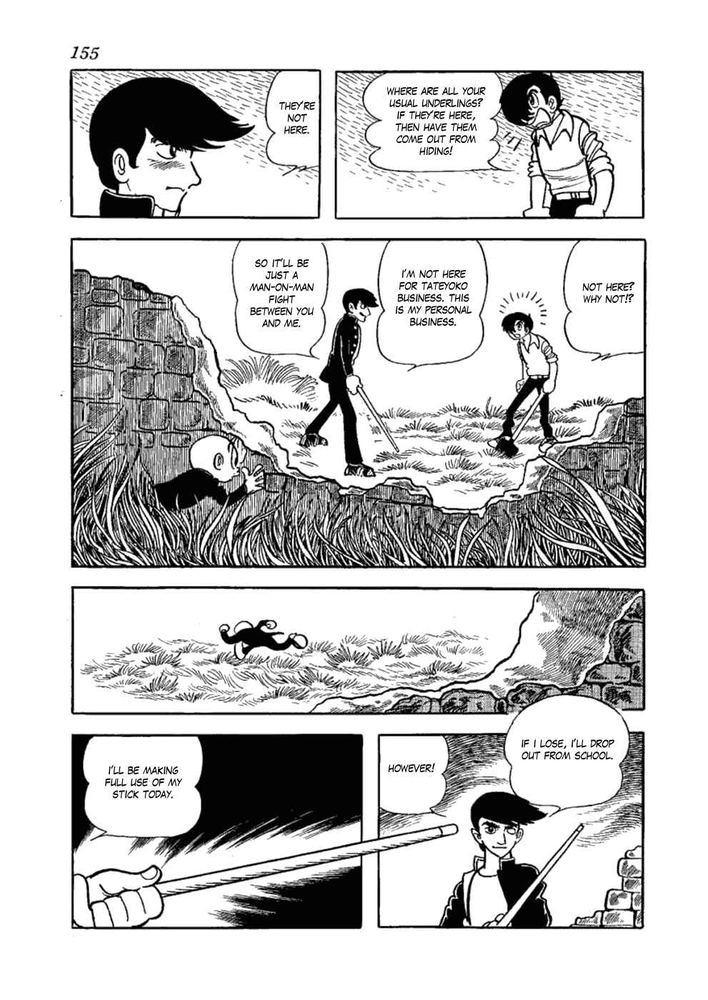 Page 8 Chapter 11 Yakeppachis Maria
