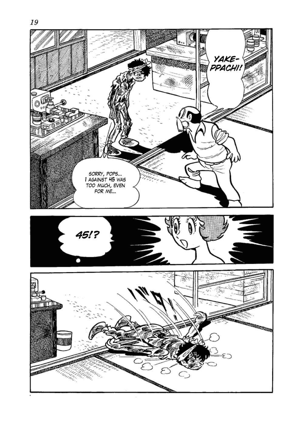 Page 17 Chapter 7 Yakeppachis Maria
