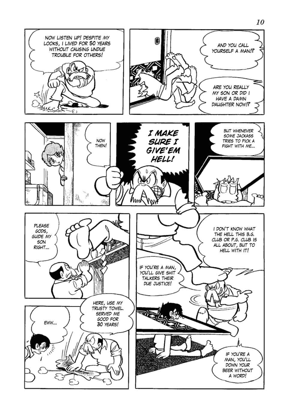 Page 8 Chapter 7 Yakeppachis Maria