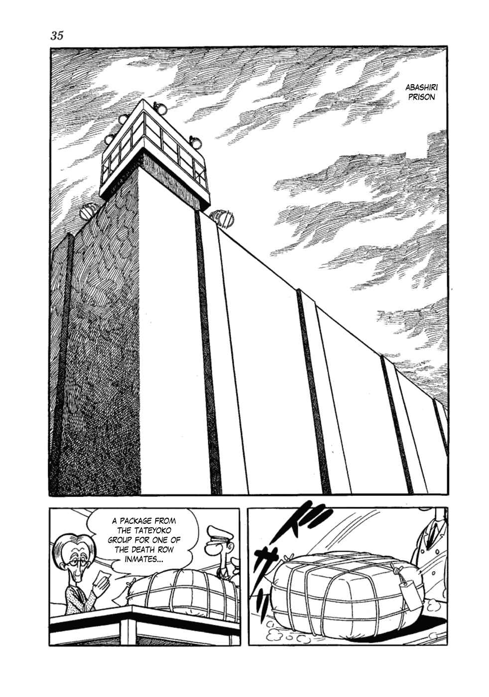 Page 12 Chapter 8 Yakeppachis Maria