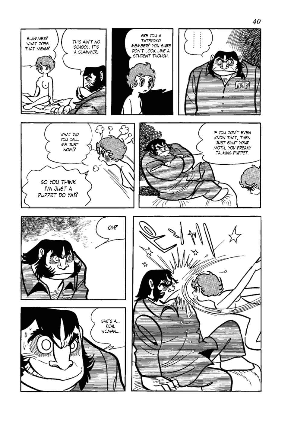 Page 17 Chapter 8 Yakeppachis Maria